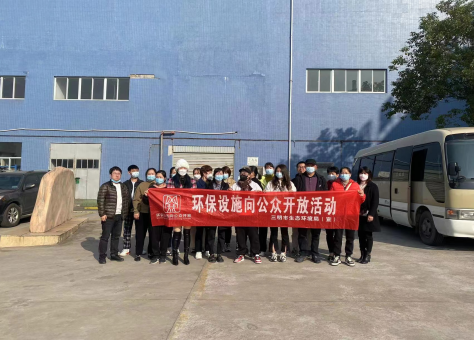 万物复苏好时节 绿色实践正当时
